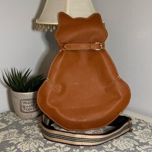 Cat-Shaped Brown Leather Bag